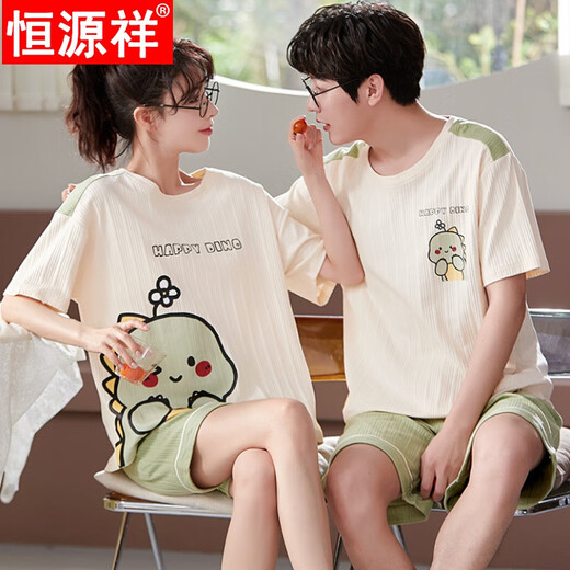 Hengyuanxiang Neues Paar Pyjamas Sommer reines Baumwoll-Baumwoll-Kurzärmel-Shorts Cartoon Ein Mann und eine zweiteilige Frau mit Heimkleidung 1396 [Paar Set] QXX-Short-Short-Ärmel-Shorts M Women + Männer L.