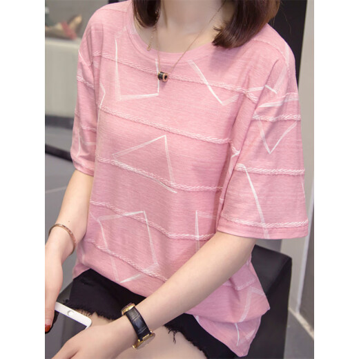 
With pure YISHION larger size, it covers the belly and makes you look slim top for women 2025 summer new fat mm casual loose cotton short-sleeved T-shirt for women 9928 yellow M about 80-95
