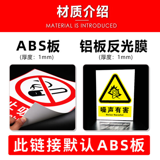 Xiao Yimo's private charging pile sticker charging parking space please do not occupy the warning sign charging pile warning sticker charging special parking new charging (2 pieces of PP adhesive) 30x40cm