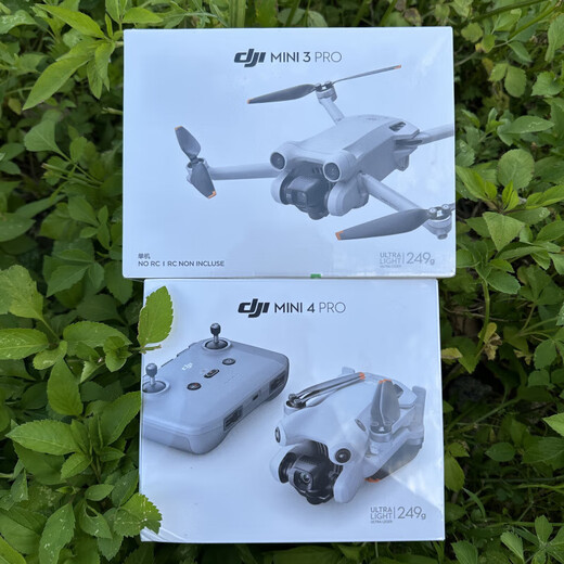 DJI Elf DJI mini3pro drone Mini3pro with screen long-range Mini4Pro drone DJI without 99 new mini3pro body. No battery remote control