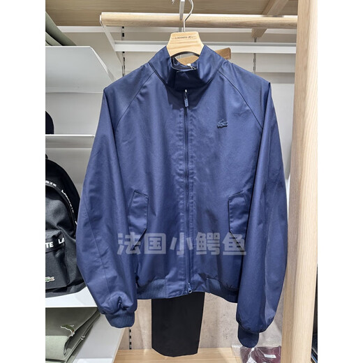 LACOSTE鳄鱼法国鳄鱼男装25春季新款时尚防泼水哈灵顿夹克外套|BH7029官 166_藏青色 L 52 __180