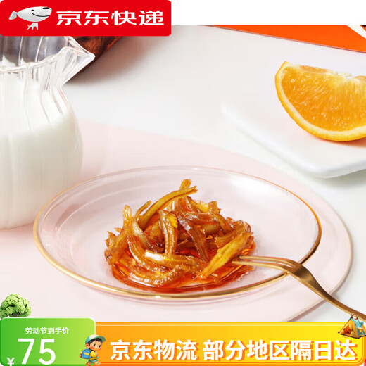 劲仔小鱼仔小鱼干湖南特产零食小包装休闲海味零食 【24包】144g香辣味小鱼*2