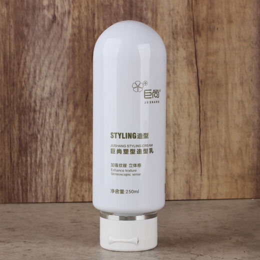 Jushang Sculpting Cream Elastin Spring 250ml New Packaging Moisturizing Curly Hair Texture Fluffy 250mL Jushang White Bottle Elastin