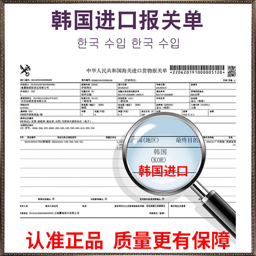 创果日本大明老花镜女士正品高清防蓝光进口镜框十大排名一线品牌