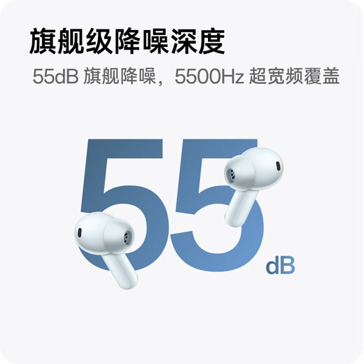 Oppo Enco Free4 [National Subvention] Echter drahtloser In-Ear-Bluetooth-Kopfhörer aktiver Geräuschunterdrückungspartner X8 Allgemeiner Apple Huawei Xiaomi Mobile Water Blau