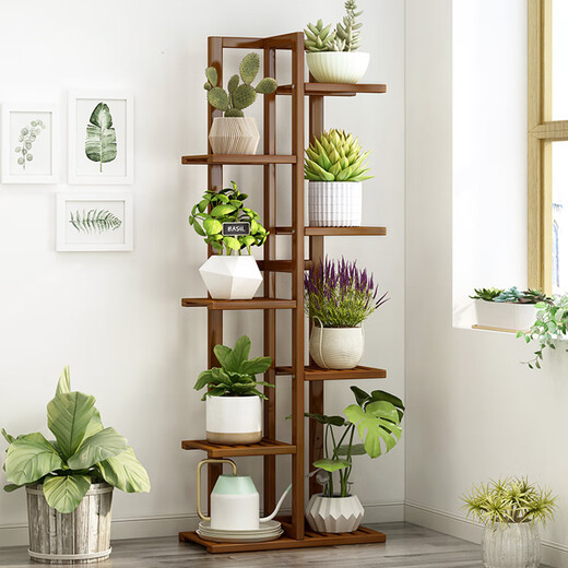 Trip Home Flower Stand Balcony Flower Stand Indoor Floor-standing Flower Stand Multi-layer Storage Rack Succulent Flower Stand Brown-Seven Layers