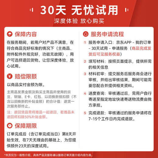 Baseus car special magnetic car mobile phone holder folding dashboard display paste version leather suitable for all models