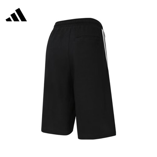 Adidas Men's Summer Sports et Casual Pinch Shorts KC3897 KC3897 [2025 Été] S