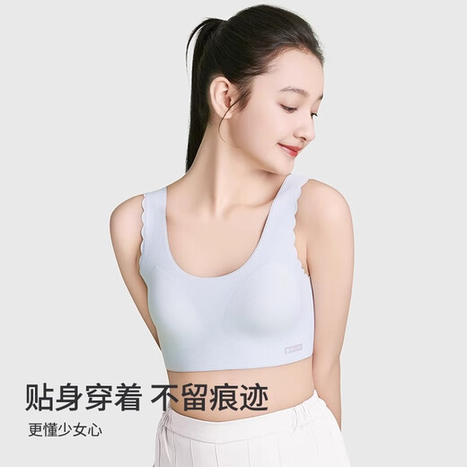 都市丽人少女内衣全阶段女童背心学生青春发育期舒适莫代尔文胸薄款