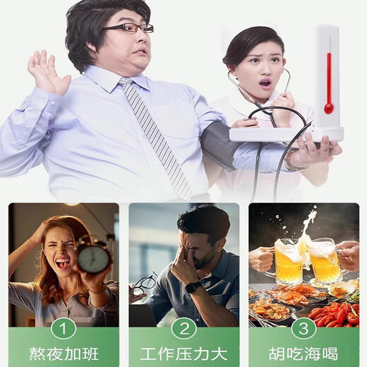 
Beijing Tongrentang Corn Scarf Tea Green Money Willow Mulberry Leaf Combination Tea Pueraria Root Burdock Root Middle-aged and Elderly Health Tea 1 box [expensive in shipping]