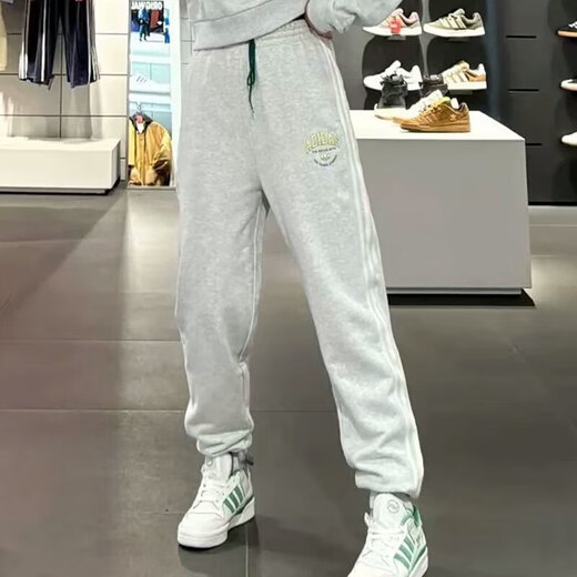 
Adidas clover pants women's pants spring and autumn sports pants loose sweatpants close-up casual knitted trousers IT9856 gray inner lining XL