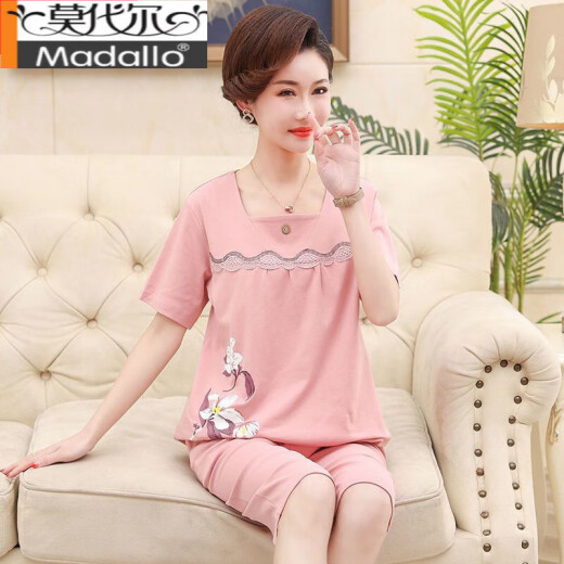 Modal Pyjamas für Frauen im Sommer reines Baumwoll kurzärmelige Kurzhose mittleren Alters und ältere Mütter im Sommer dünne Heimkleidung Zwei-teiliger Set 25 Pure Cotton Pyjamas %23YM-3937 2xl 140-160jin [Jin gleich 0,5 kg]