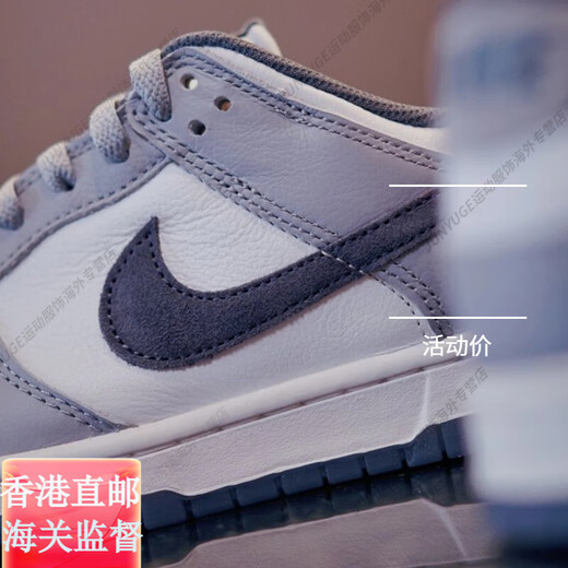 耐克（NIKE）/DunkLow白灰男款低帮休闲百搭板鞋FJ4188-100官方旗舰正品 白红DD1391-600 40.5