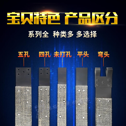 冲床刹车带机床配件摩擦带高温耐磨制动皮带老式机械定制双层铜丝 1050*100 双层铜丝