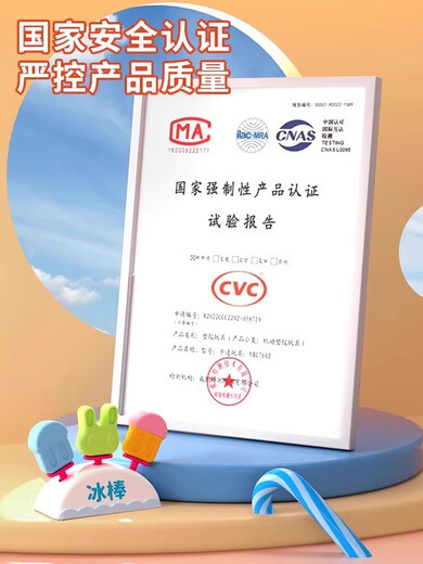 儿童玩具冰淇淋车3到6岁过家家女孩子的生日礼物4一5男小 甜甜圈彩泥机12泥