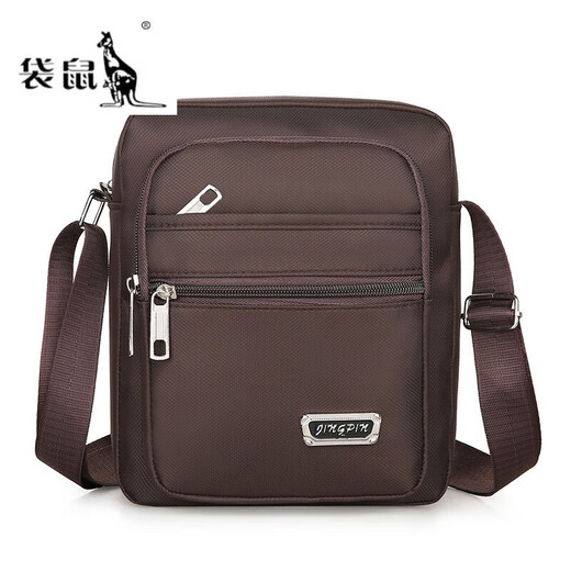 Kangaroo (Kangaroo) Sac à épaule décontractée pour hommes Sac à bandoulière Small Sac à dos pour hommes décontractés Sac à bandoulière Toile Portable Business Trend [Square-Pull Basic Style] + [YZ3519 Black]