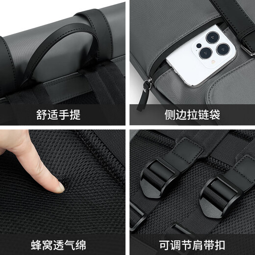 马莎兰缇（MashaLanti）背包男士商务旅行电脑双肩包休闲大容量大学生书包实用生日礼物
