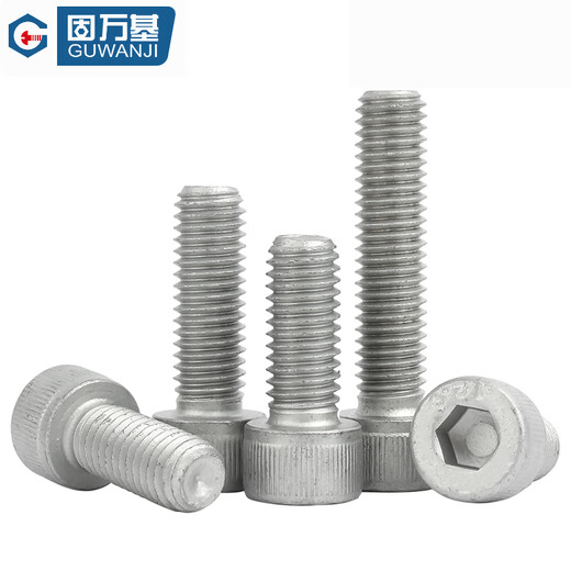 GUWANJI hexagonal socket head screws 12.9 grade Dacromet cup head hexagon socket socket head screws cylinder head extended high-strength bolts M10x16 10 pcs/pack