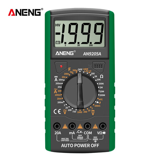 ANENG数字万用表高精度数显表DT9205A全自动多功能电工电压电流表 红色