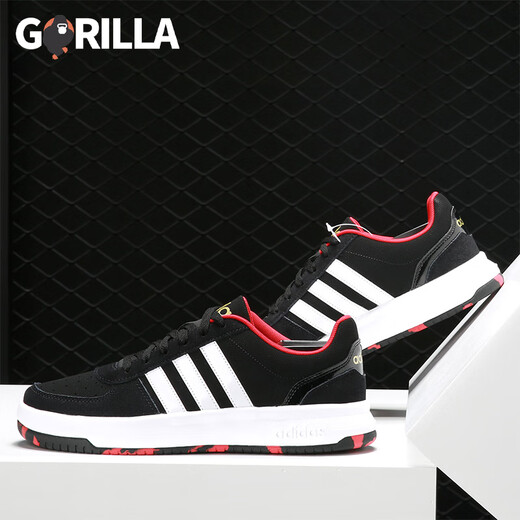 阿迪达斯 （adidas）/正品夏季新款男女板鞋运动场下篮球鞋BB9717官方旗舰 B37856 44.5