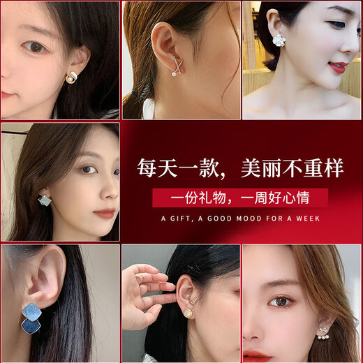 古耐耳钉女925银针2025新款耳环耳饰发夹礼盒七夕情人节礼物送女生