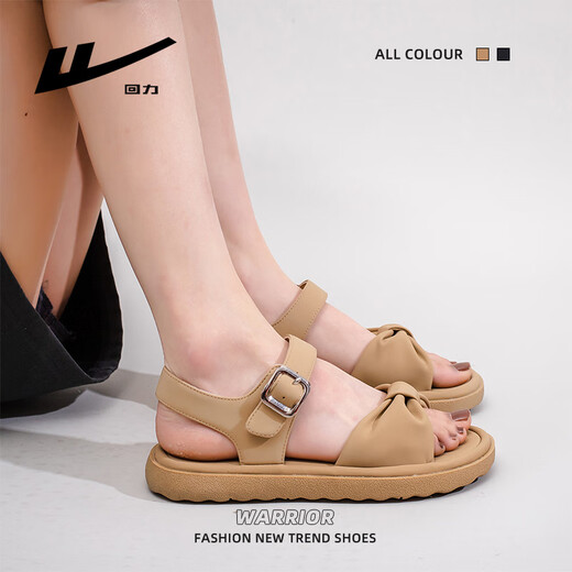 Huili Frauenschuhe, Sandalen, Sommerstil für Frauen, Dick-Soled-Sportstrandschuhe für Frauen 1447 Khaki 39