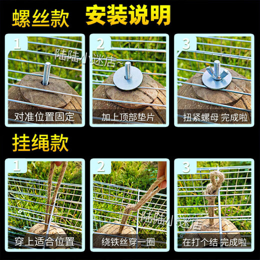 Runhuanian coconut shell bird's nest, tiger skin, peony, black bird, parrot, bird's nest, pet warm straw braid, large raw material screw type