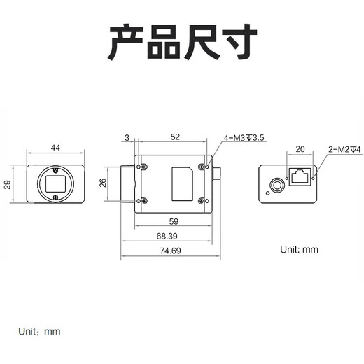 Official flag Hikvision Robotics professional-grade equipment high-pixel COMS area scan camera set industrial camera automation scene still high frame rate shooting experimental industrial camera 10 million global set + VM deep learning mobile scene set