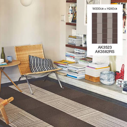 Yonghuan Mat de sol de tapis épissé sans colle sur la colle
