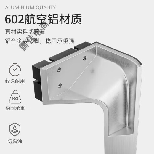 京时代定制直角加杆铝合金实心桌腿岩板餐台支架大理石桌架支撑桌脚餐桌 黑色款长1295mmx宽695mmx高72