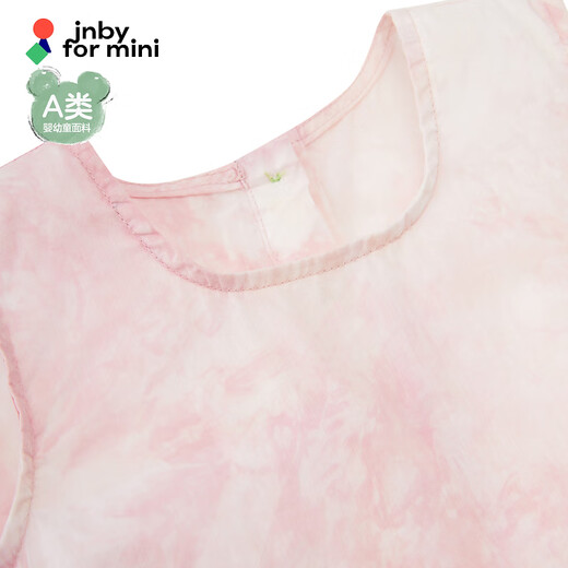 jnby by JNBY Jiangnan Buddies Baby Tie Dye Comfortable Sleeveless Dress Irregular Lace Girls Baby Summer YO4G12250 690/Mixed Powder 90 cm