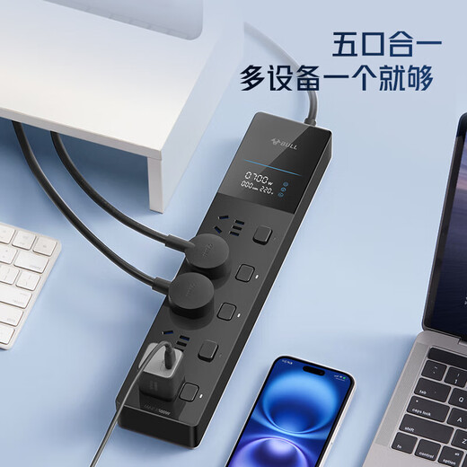 Bull lightning protection and anti-surge socket independent switch with overload protection multi-function USB high-end strip wiring board TV computer intelligent anti-surge black plug strip extension board upgraded version 1.8 meters 5 socket independent switch lightning protection and surge resistance