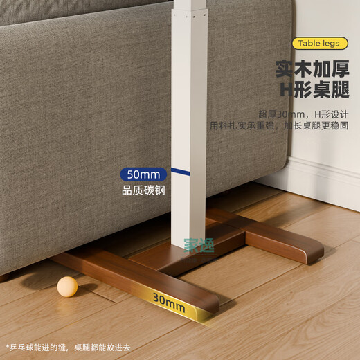 Jiayi solid wood bedside table movable lifting table standing work table pneumatic computer table home desk sofa side table