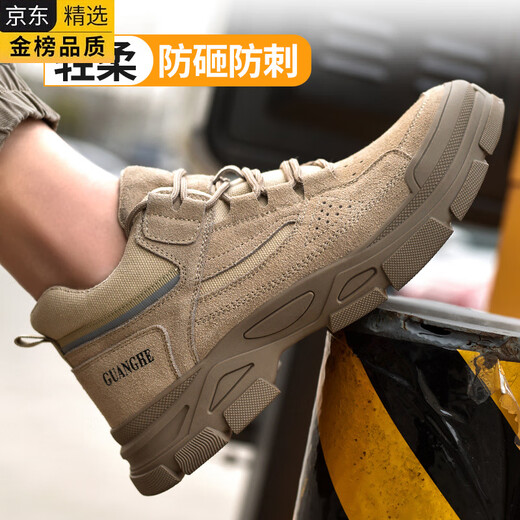 LZJV Zapatos de protección del trabajo de trabajo importado LZJV Menigrientes para hombres y mujeres Soldados de algodón de algodón de algodón de terciopelo con zapatos de punta de acero 693 Modelo marrón de cuatro estaciones Kevra 36 36 36