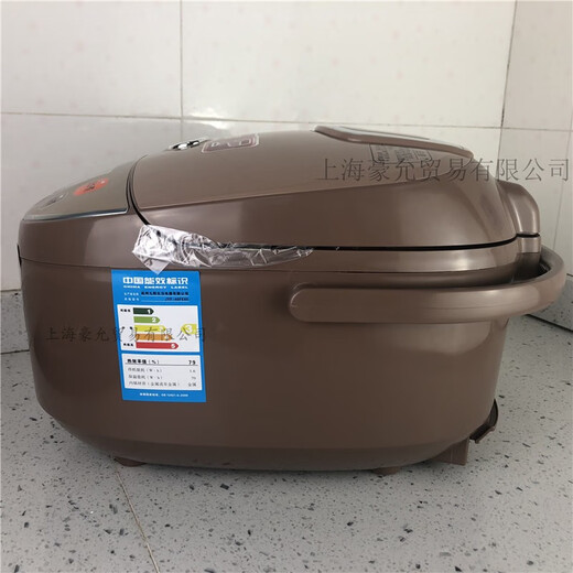 
Joyoung rice cooker JYF-40FE65 electric pressure cooker electric stew cooker rice cooker 4L reservation porridge multifunctional JYF-50FS 695L