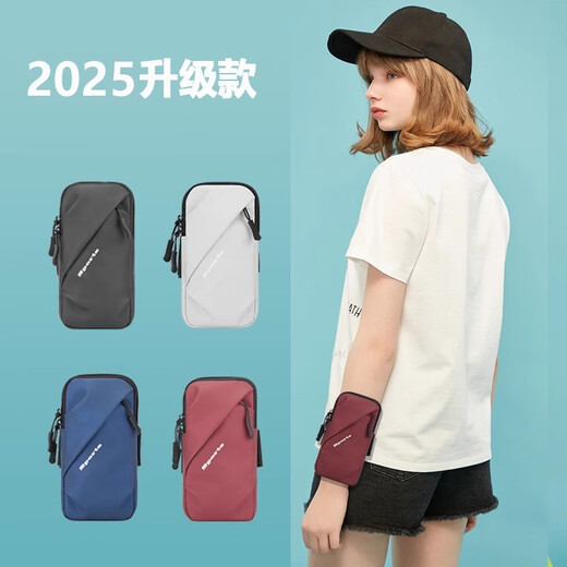 Zailu brand running mobile phone arm bag for men and women summer waterproof arm bag wrist bag outdoor sports mobile phone bag black upgraded version LM with shoulder strap