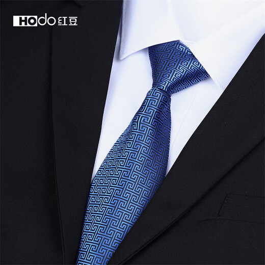 Red bean (Hodo) tie for men without knotting zipper stripes high-end wedding business formal wear gift box for boyfriend Mid-Autumn Festival gift