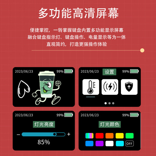 银韧98键无线蓝牙三模机械键盘电竞游戏女生办公青黑茶红银轴樱桃cherry静音轴客制化透明透光电脑键盘 三模-白底-青花瓷（显示屏/旋钮/多层消音/轴座） 青轴（段落声音轴-游戏办公推荐）