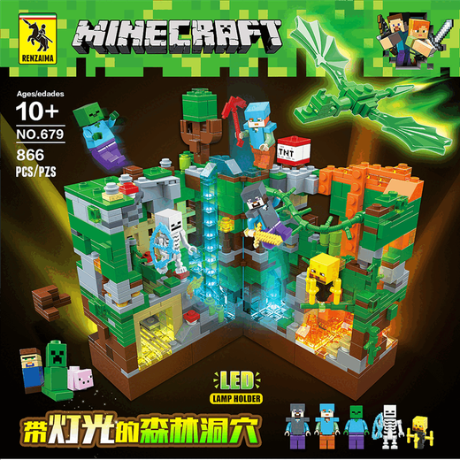 LANSHU compatible with Lego Minecraft assembled toys boys surrounding 695 lava cave children building blocks 680 gift box new Morita Cave [Exquisite gift box with light]