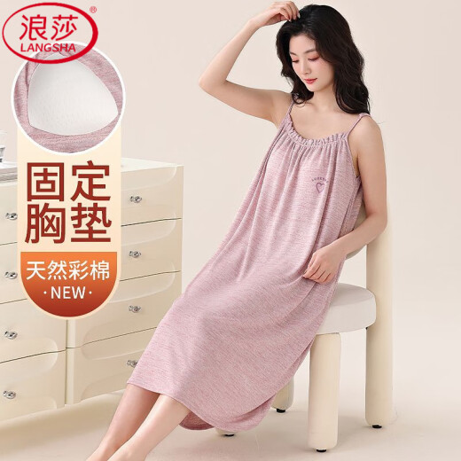 浪莎（LangSha）2025年夏季新款莫代尔吊带睡裙女士带胸垫可外穿夏天家居裙睡衣 DFL-11303 M 建议80斤-100斤】