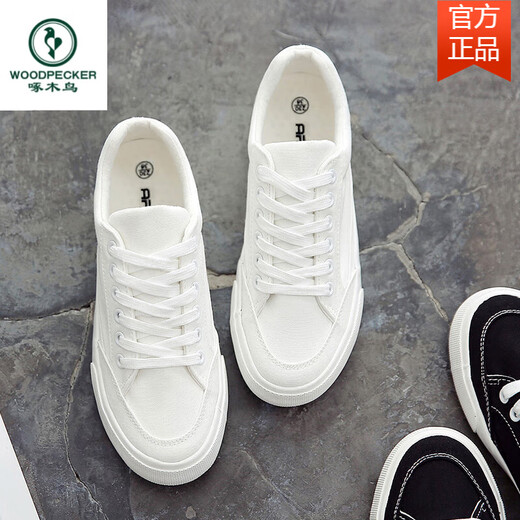 Woodpecker Brand 2025 Summer NUEVO AMPLEO VERSATILE VERSATIL CAPILLO Men's Sports Top Sports Board Zapatos lienzo pequeño White White Tendy Shops Shoes 9708 (lienzo) Blanco 39