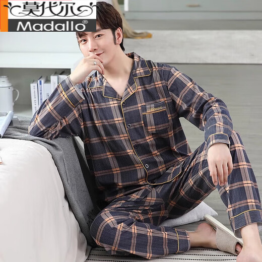 Modal Pyjamas Herren Frühling und Herbst reines Baumwollwäsches, langärmeliges Cardigan Thin-Stil mittleren Alters und junger Herren, der große Vater-Kleidungsstück hj9905 l [empfohlen 120-140jin [Jin gleich 0,5 kg]]]