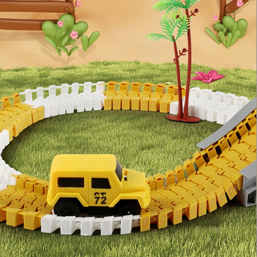 MPPMCK Track Car Toy Track Slide Children's Train Toy Car Boy Elektroauto Variable Bausteine ​​Basismodell 128pcs [einschließlich 1 Straßenbahn mit wiederaufladbarem Batterieladbox]
