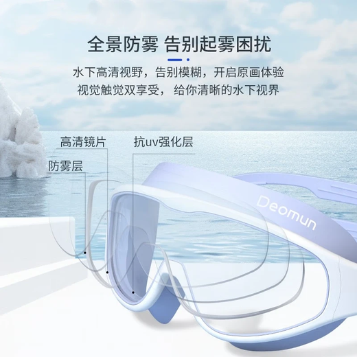 Japanese swimming goggles 2025 large frame high definition anti-fog and waterproof men and women diving racing swimming goggles and swimming cap set swimming gear colorful blue and black swimming goggles + black bubble swimming cap flat light