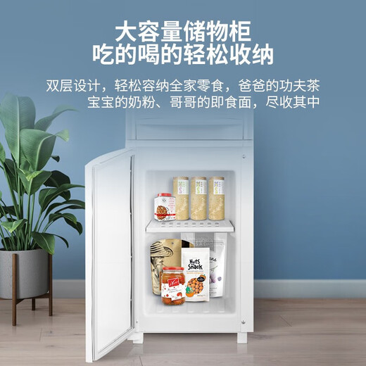 Dispensador de agua de Midea [Subsidio Nacional] Hogar de agua montada en el barril de barril Vertical Múltiple Gabinete de Almacenamiento Anti-Dry Gran Gabinete de agua Garantía de precio 618 Tipo cálido MYR718S-X