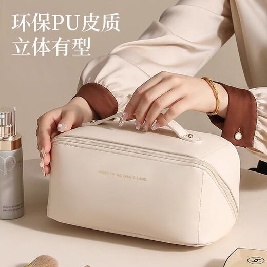 Vinoya Cosmetic Sac portable PORTABLE POUR LE SAGLE PRODUITS POURRIE