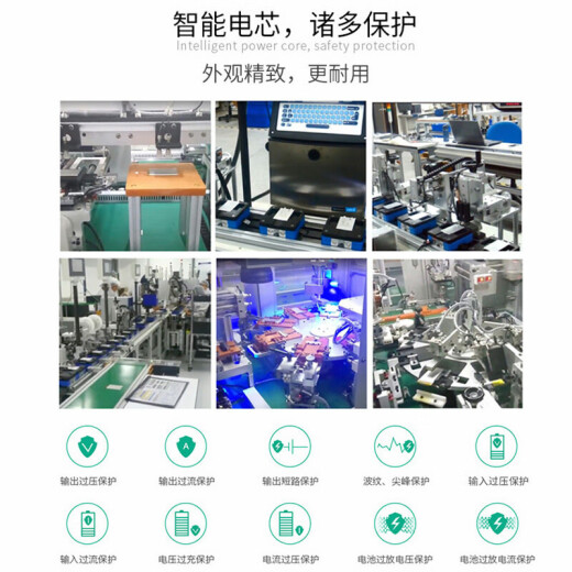 E-Trend适用Realme真我2pro手机电池原厂C2更换BLP695大容量X7Pro至尊大师版GT5真我150W/240W 真我GT Neo5se电池BLP991+工具 无规格
