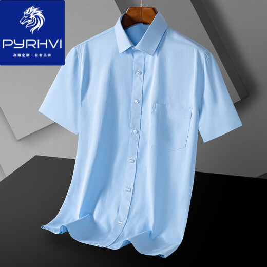PYRHVI pure cotton men's short-sleeved anti-wrinkle shirt summer middle-aged and young business casual solid color formal breathable shirt men DX6624 38