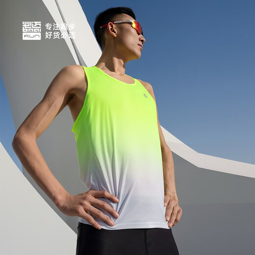 Bimai 2025 Sommer neuer Laufwürfel Schnelltrockne Weste Outdoor Marathon Sport Yoga ärmellose atmungsaktive Weste Fluoreszenzes Grün/Sturm weiße Männer xl xl