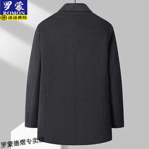 罗蒙（ROMON）中长款双面毛呢大衣男冬季加厚羊毛鸭绒外套中老年可拆卸内胆男装 灰色 加厚 2XL 185（建议150-165斤）